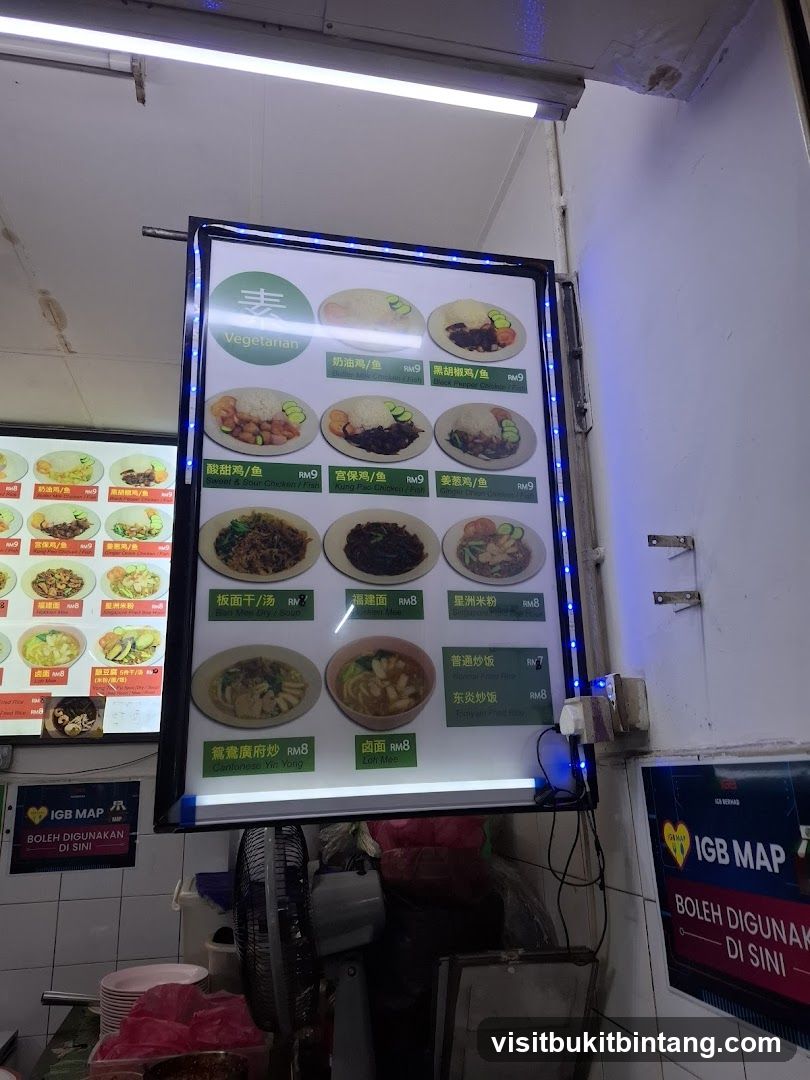 Vegetarian Menu