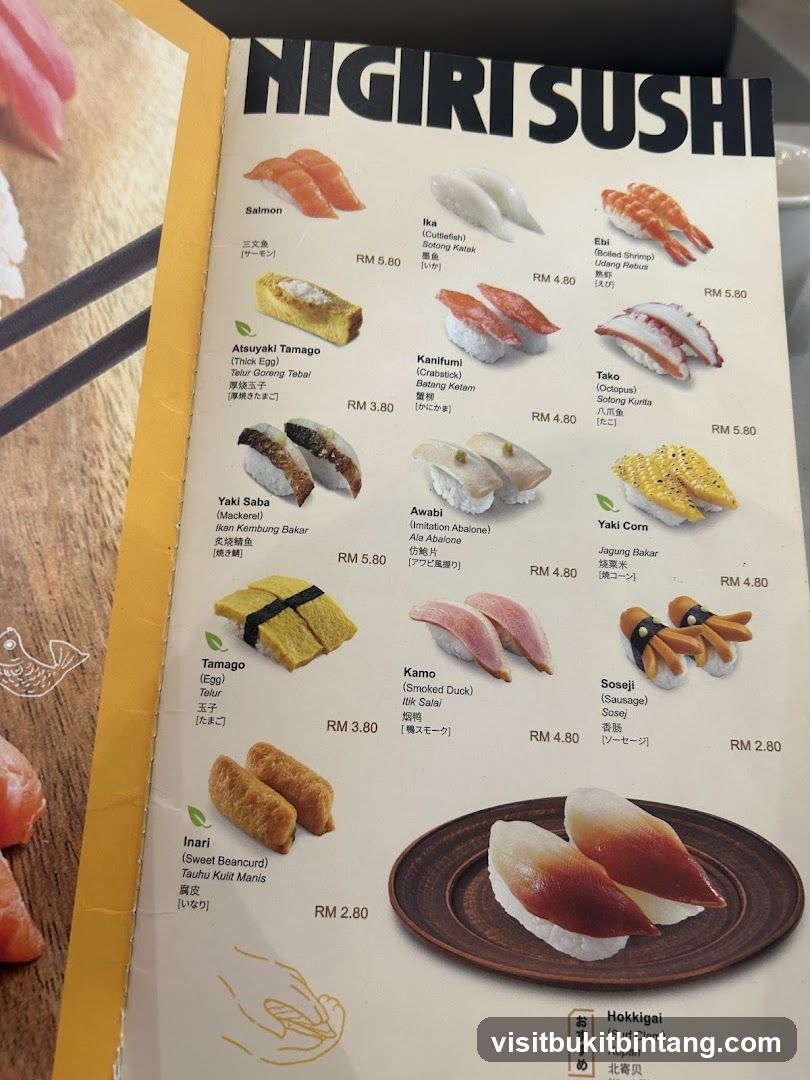 NIGIRI SUSHI