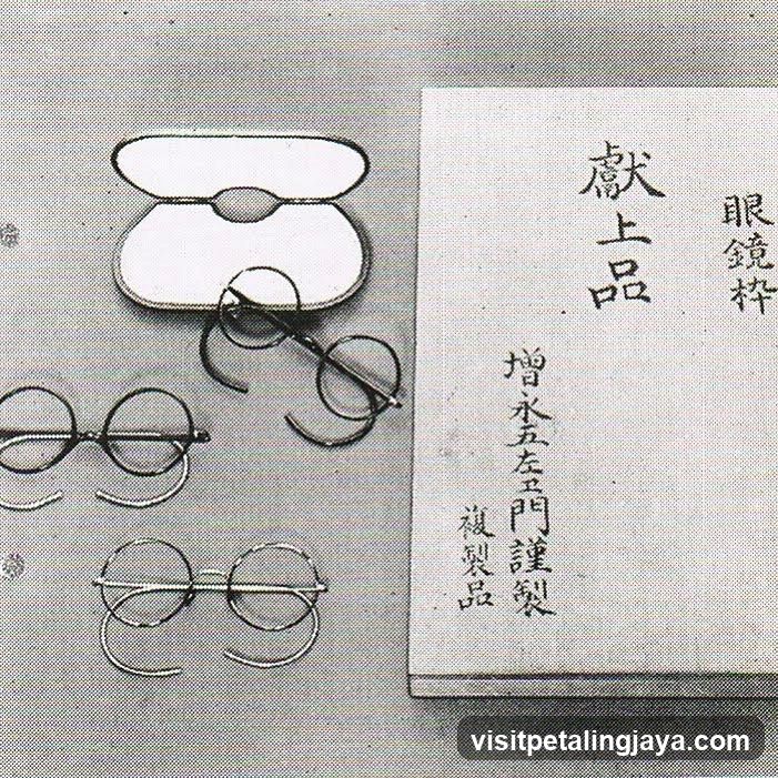 Vintage Eyeglasses Display with Japanese Label