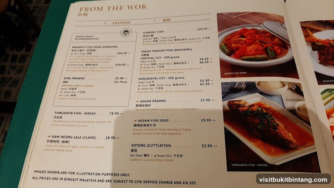 FROM THE WOK