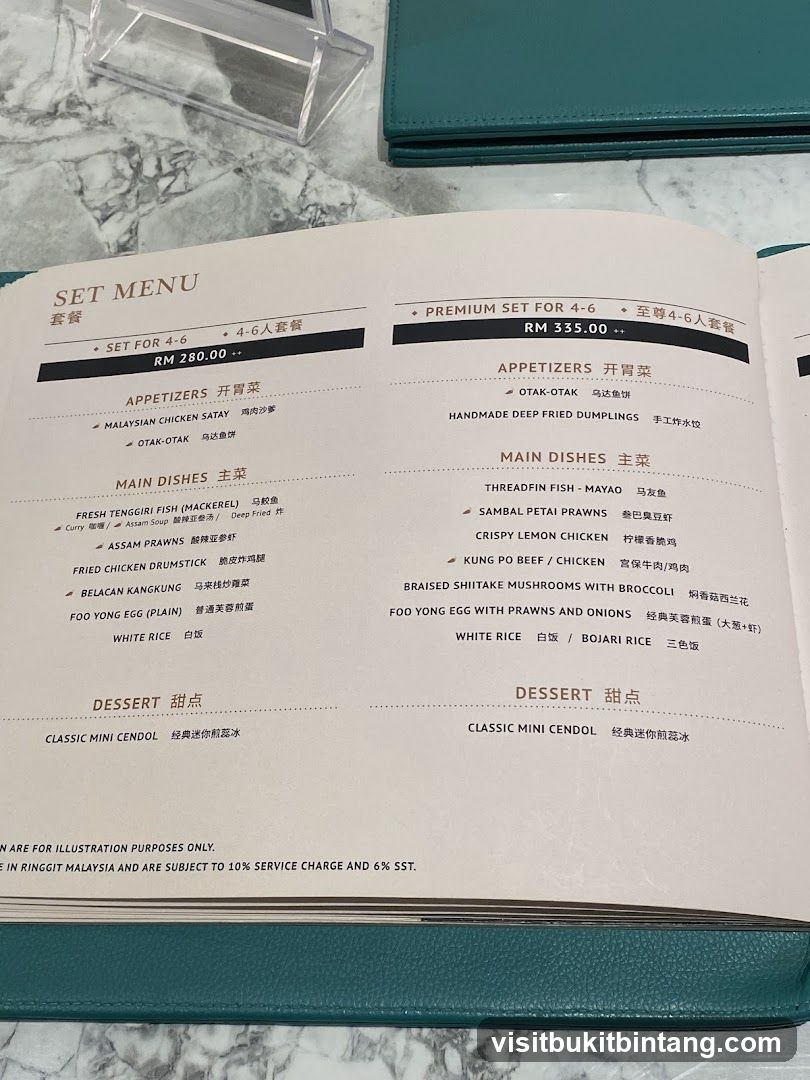 SET MENU