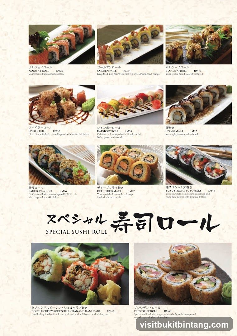 Special Sushi Roll