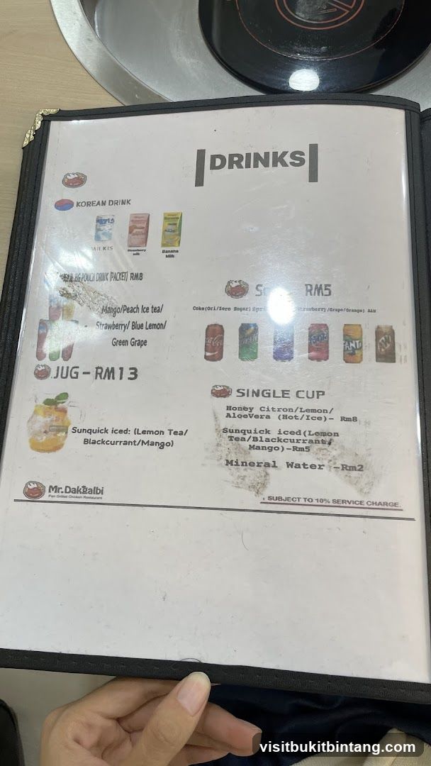 Drinks Menu