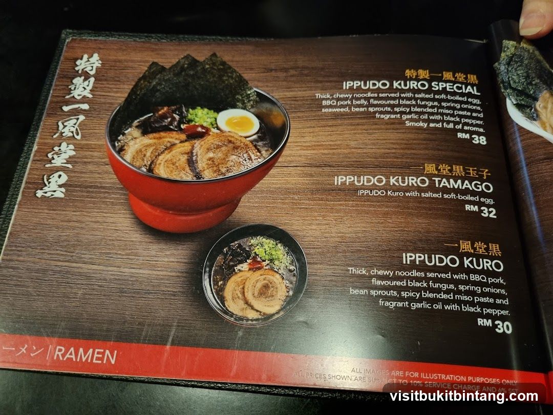 IPPUDO RAMEN MENU