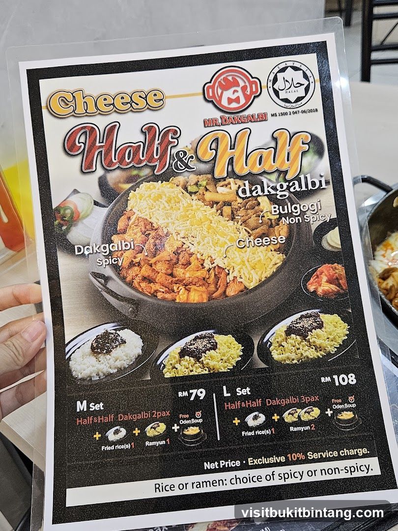 Mr. Dakgalbi Cheese Half & Half Menu
