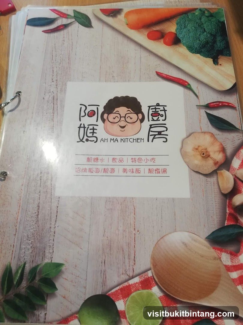 Ah Ma Kitchen Menu