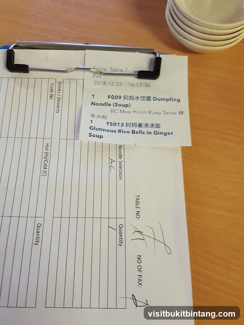 Order Slip