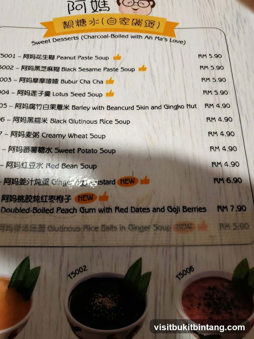 Sweet Desserts (Charcoal-Boiled with Ah Ma's Love)