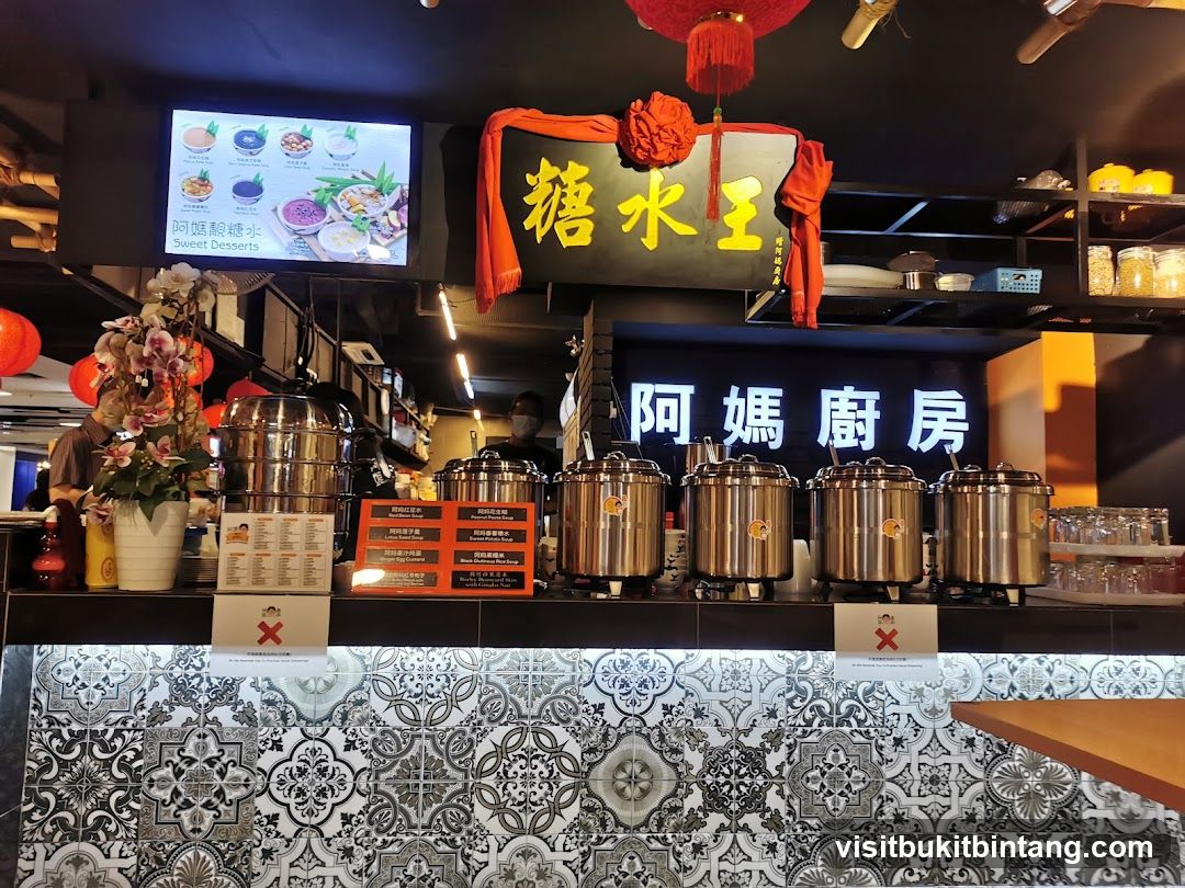 Dessert Shop Counter