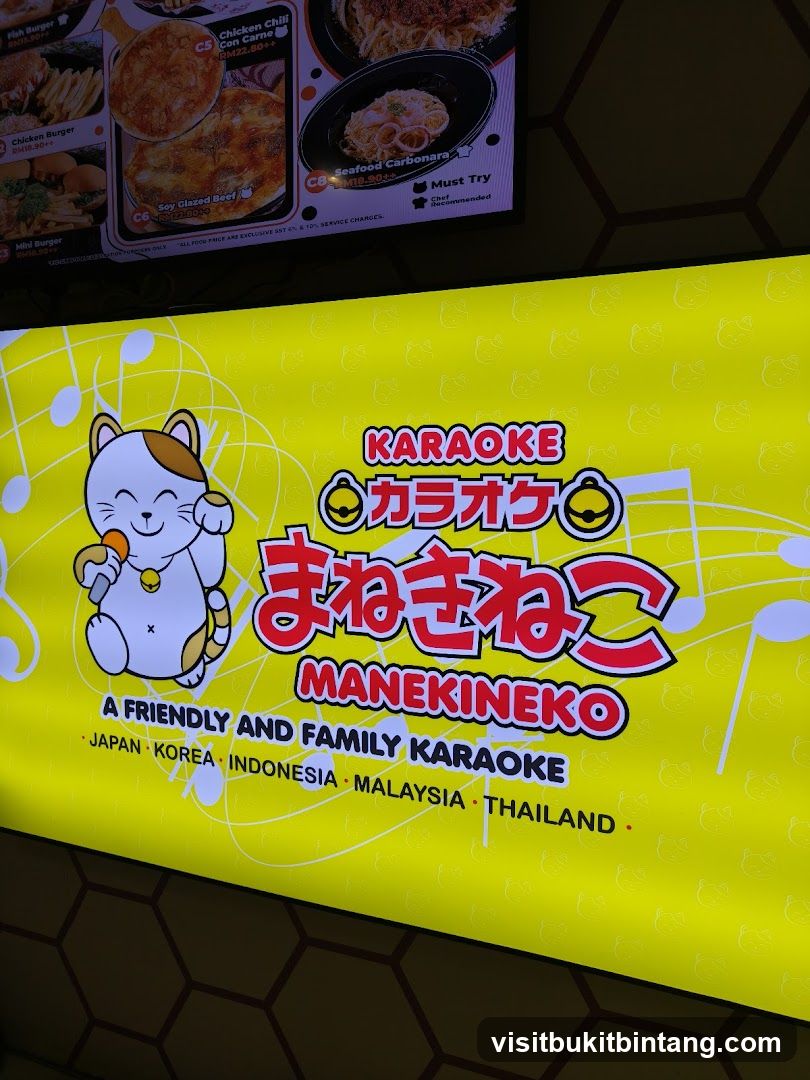 Manekineko Karaoke Sign