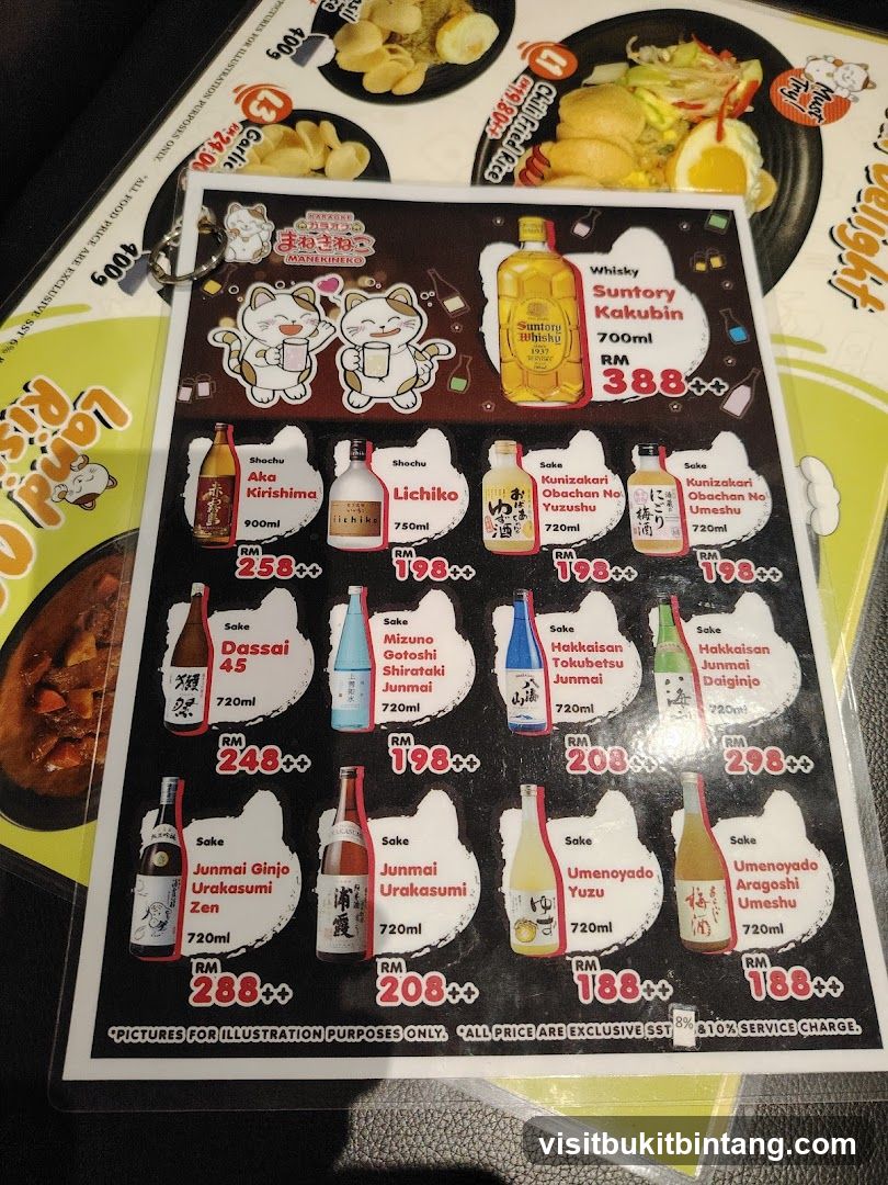 Manekineko Karaoke Menu