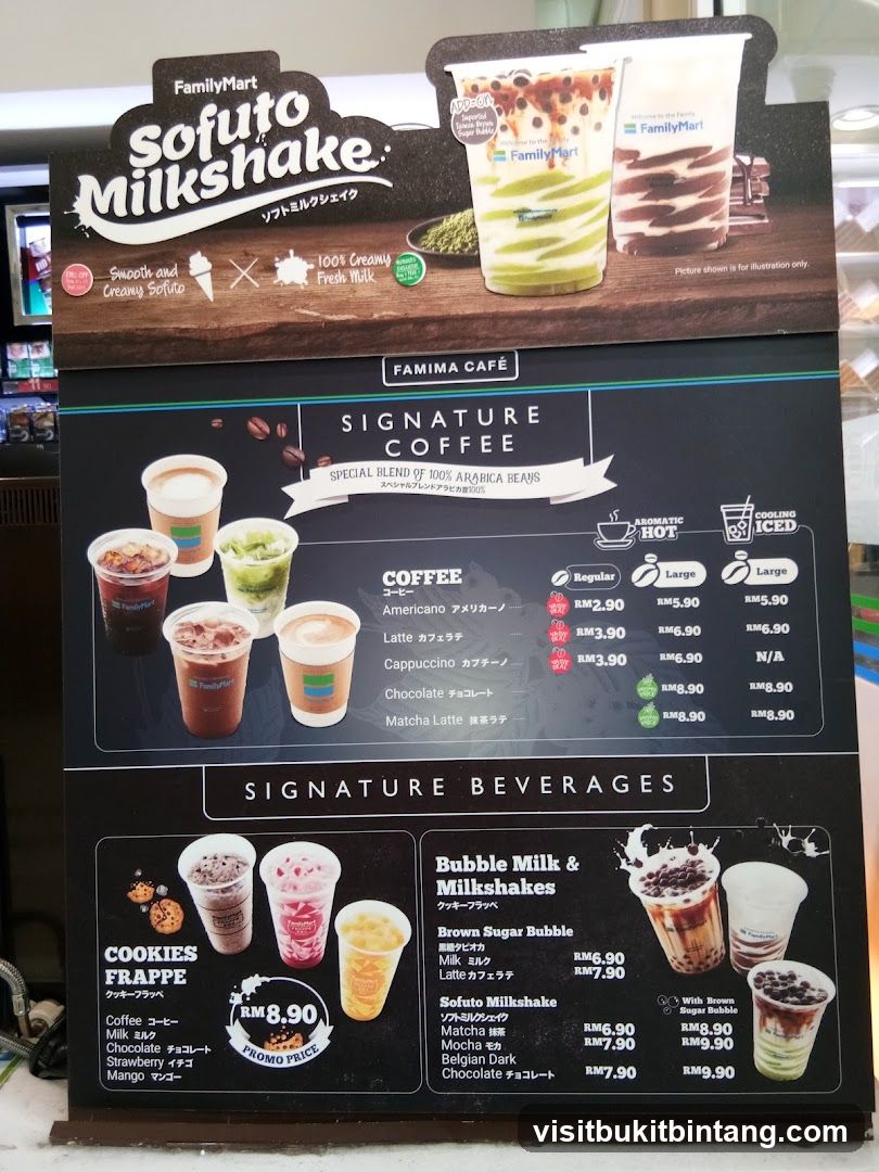 FamilyMart Sofuto Milkshake & Famima Cafe Menu