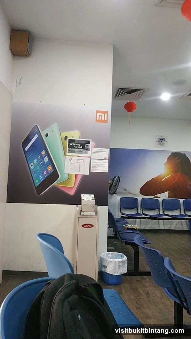 Waiting Area with Xiaomi Advertisement
