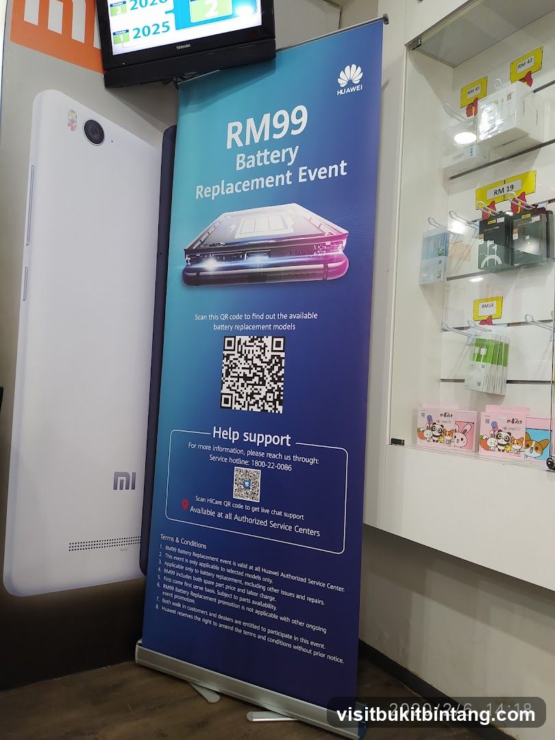 Huawei Battery Replacement Event Banner