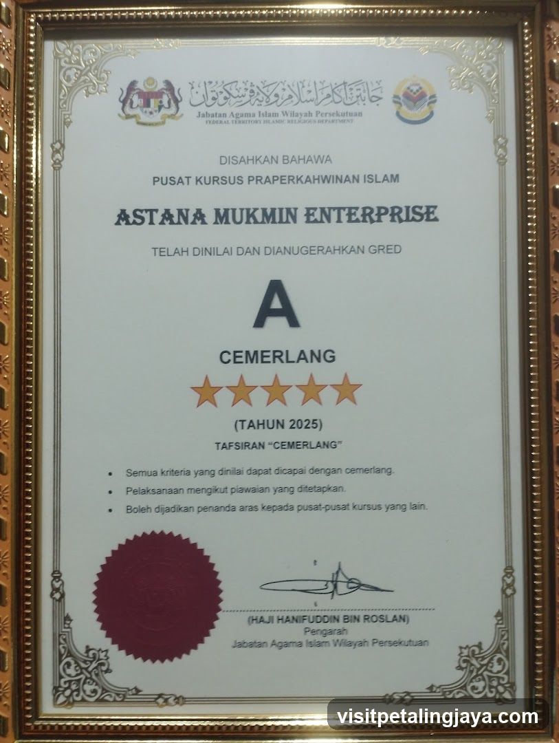 Certificate of Excellence Award