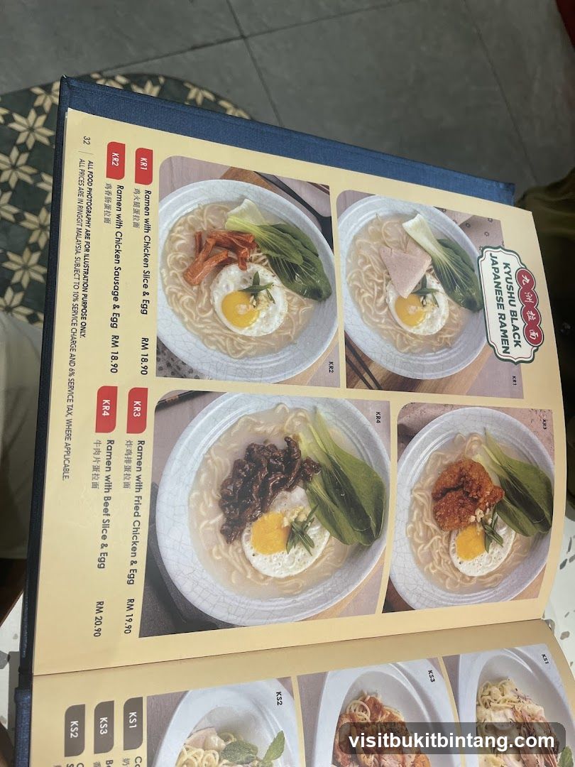 Kyushu Black Japanese Ramen