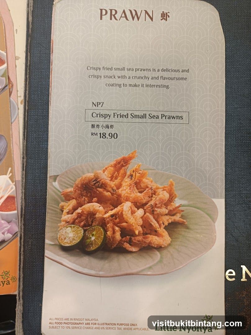 PRAWN