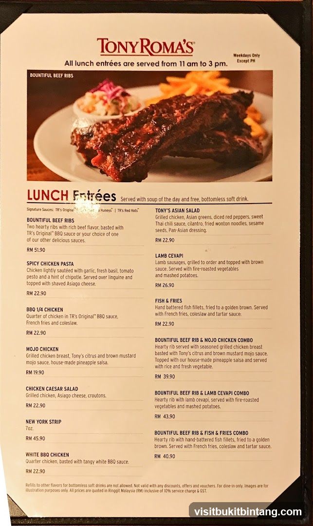 Tony Roma's Lunch Entrees
