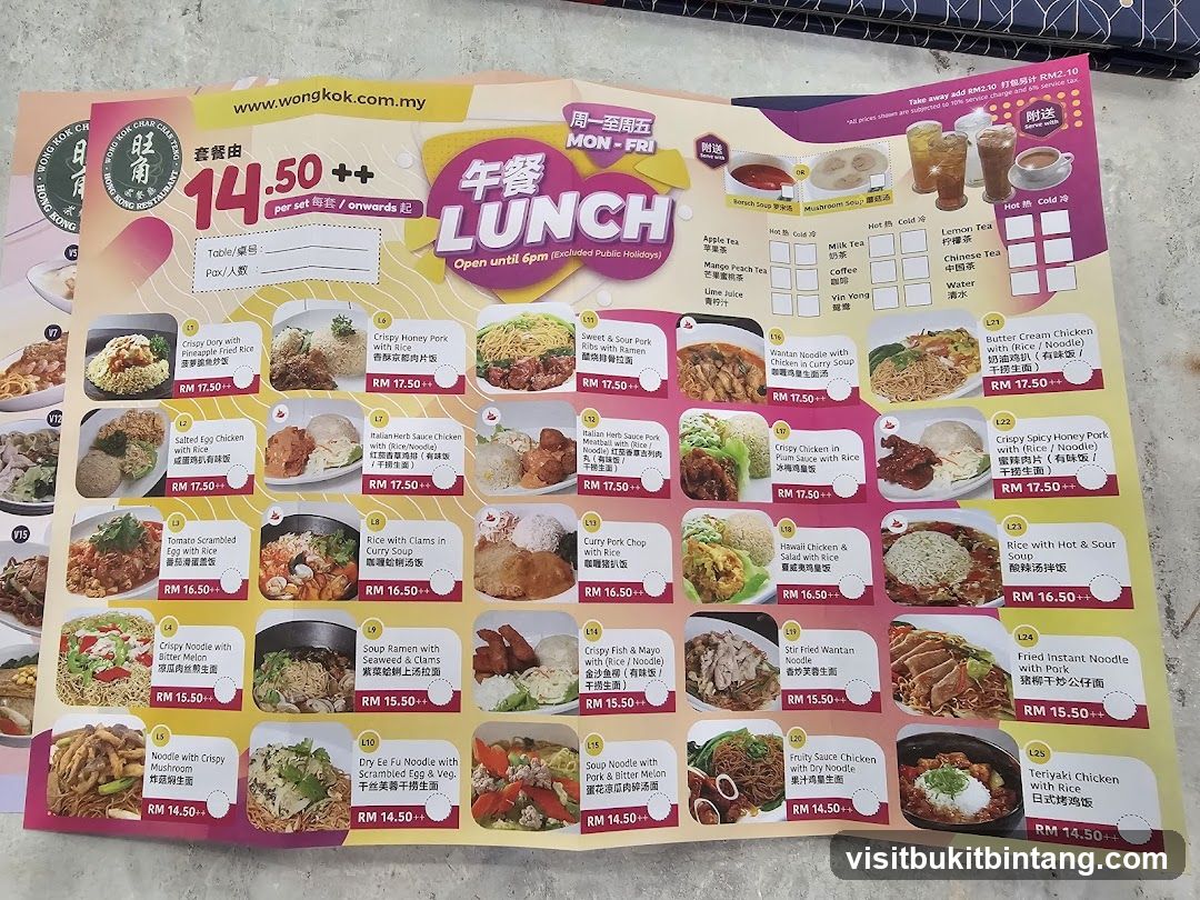Wong Kok Char Chan Teng Lunch Menu