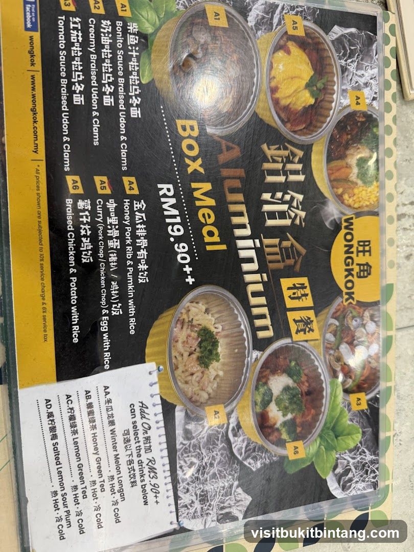 Wongkok Box Meal Aluminium