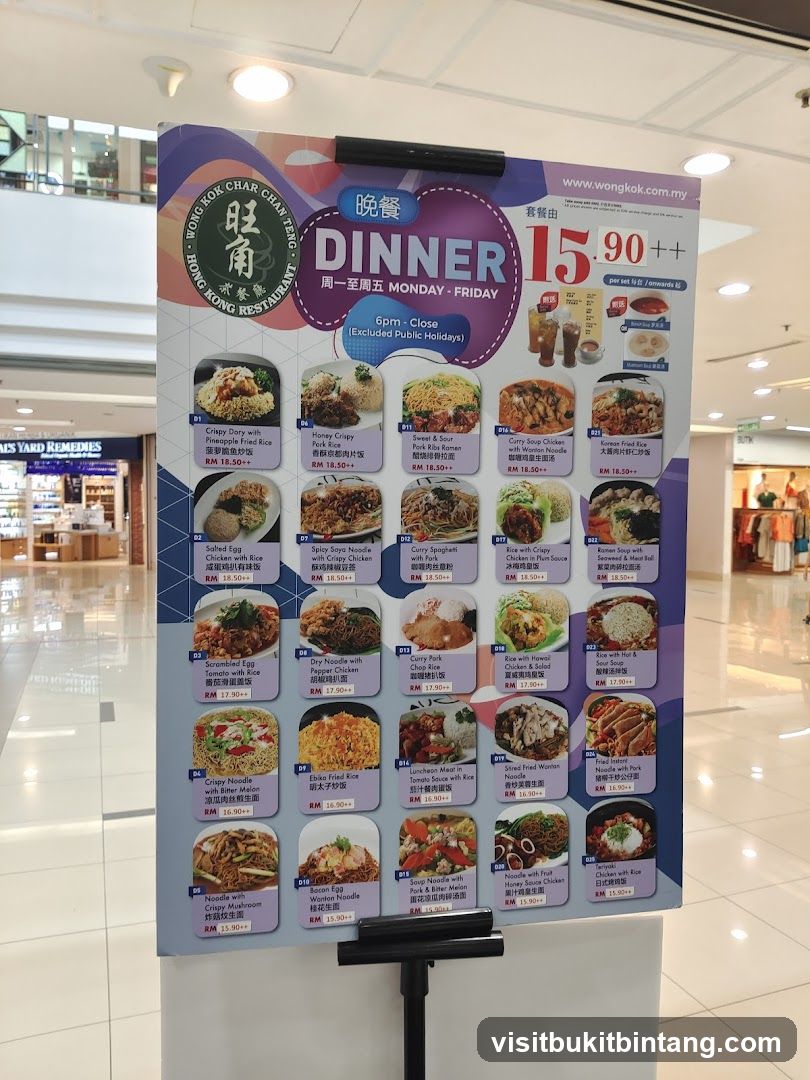 WONG KOK RESTAURANT DINNER MENU