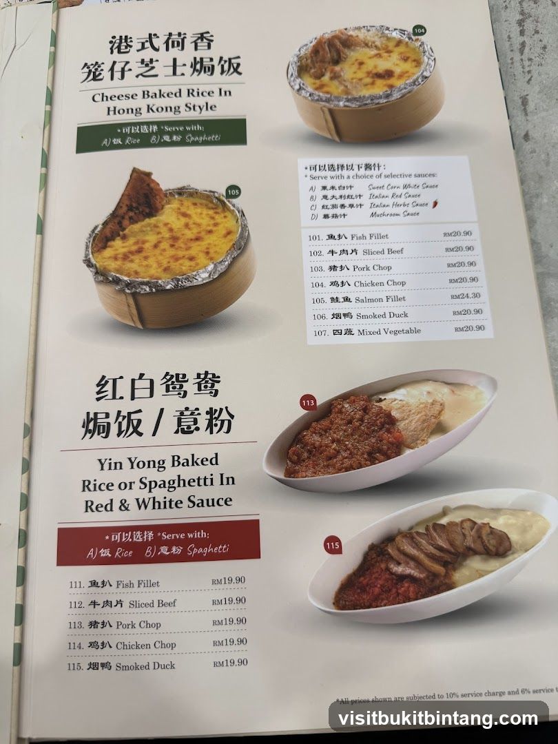 Cheese Baked Rice In Hong Kong Style & Yin Yong Baked Rice or Spaghetti In Red & White Sauce