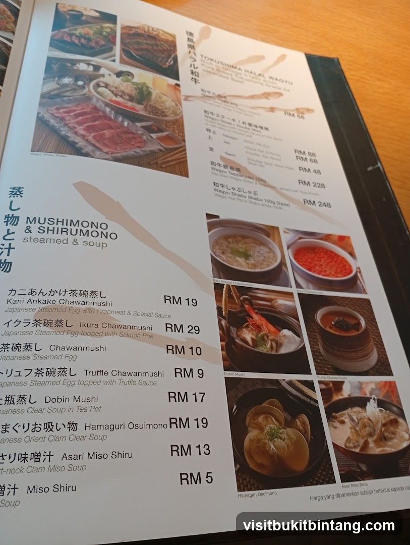 Tokushima Halal Wagyu Menu