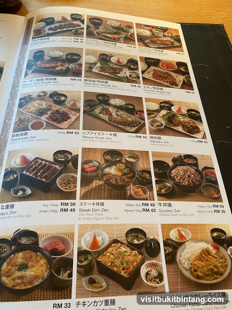 OKONOMI SET