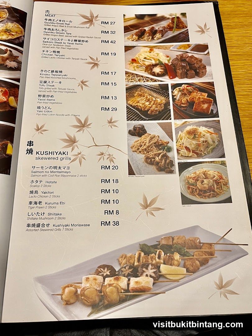 MEAT & KUSHIYAKI