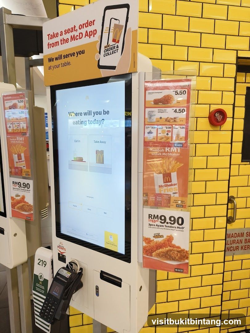 McDonald's Self-Order Kiosk