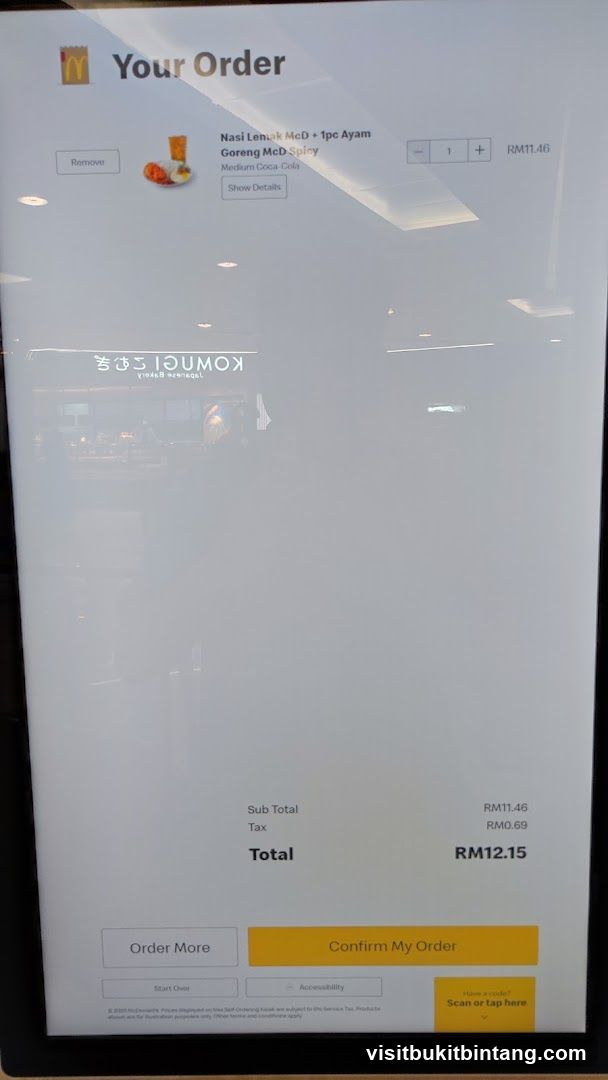 Self-ordering kiosk screen