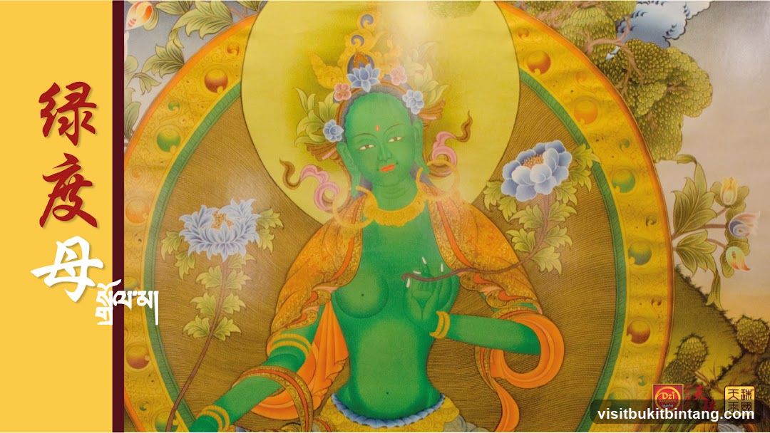 Green Tara Thangka Painting