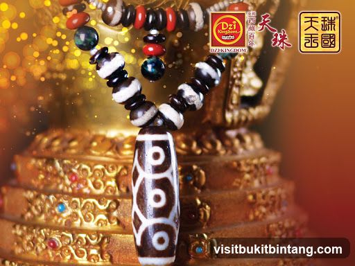 Dzi Beads Necklace