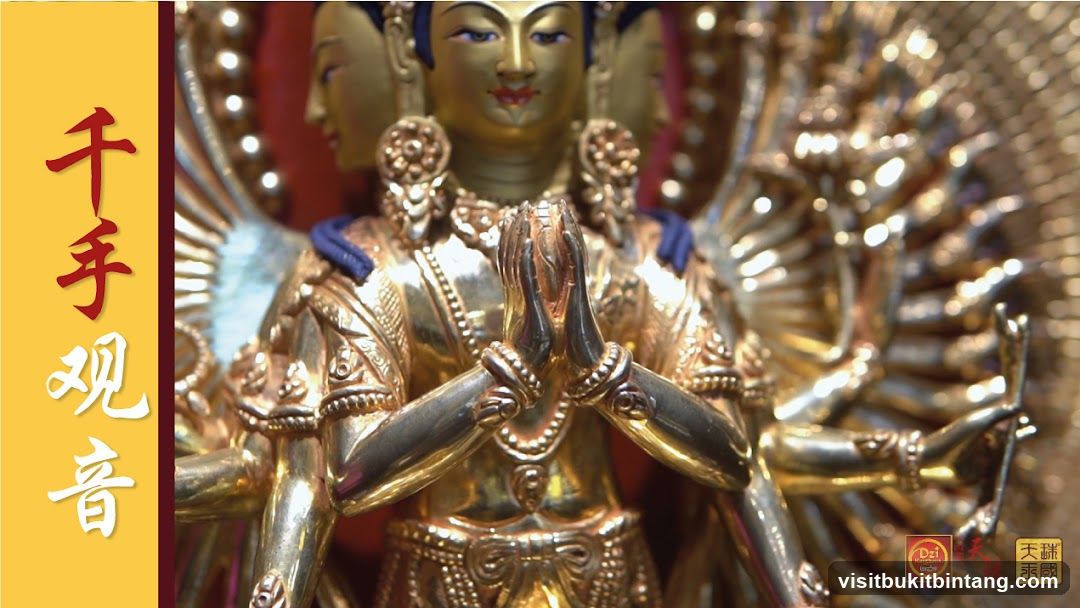 Golden Statue of Avalokitesvara