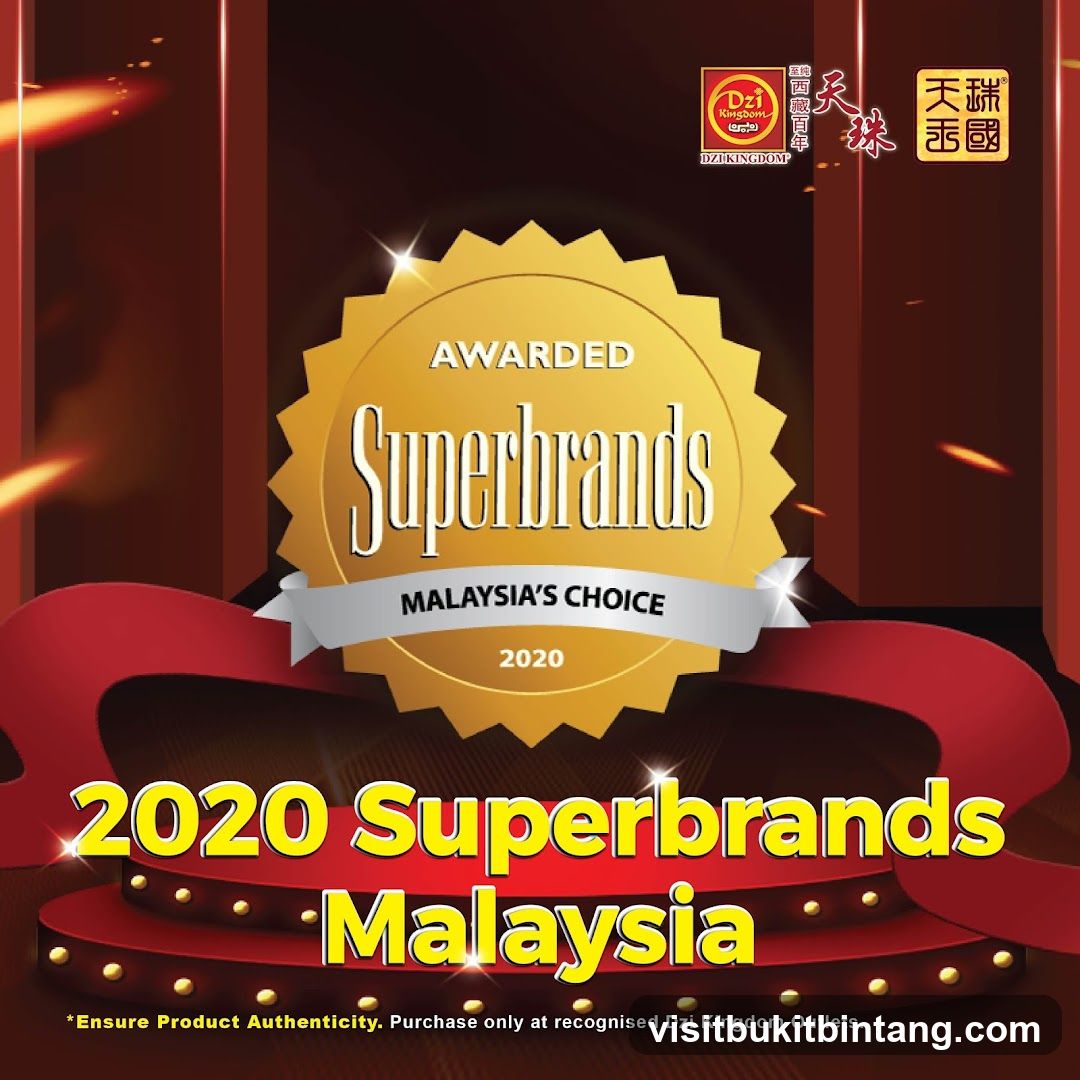 2020 Superbrands Malaysia Award