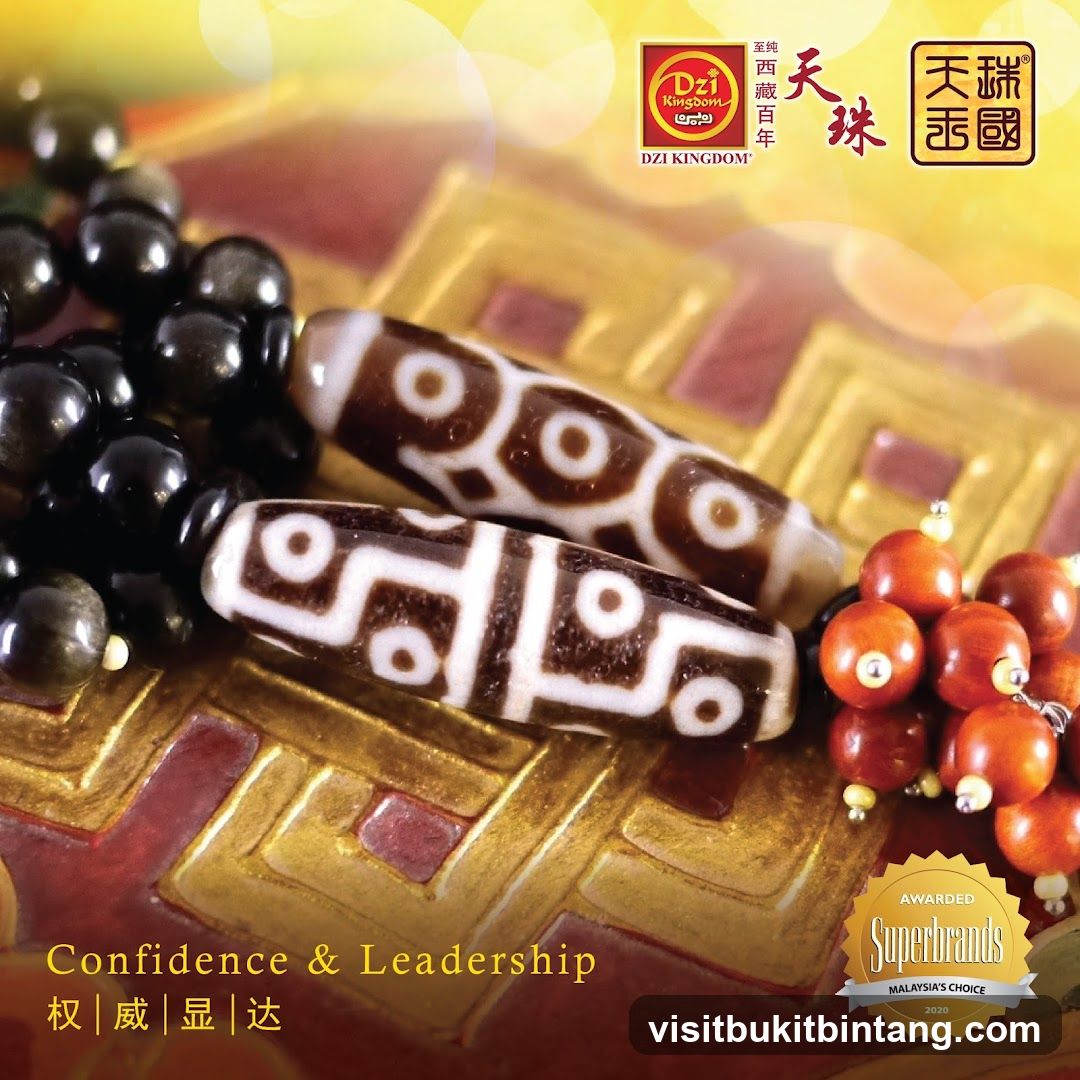 Dzi Kingdom Beads