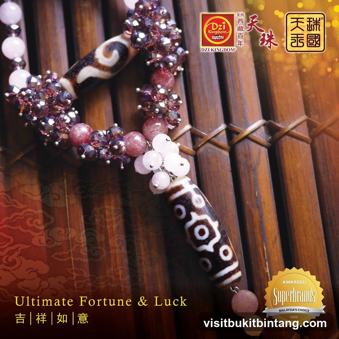 Dzi Kingdom Bracelet