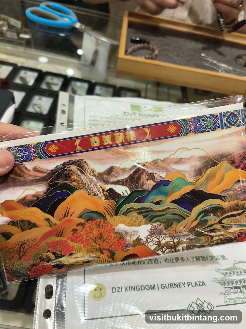 Decorative Card with Landscape