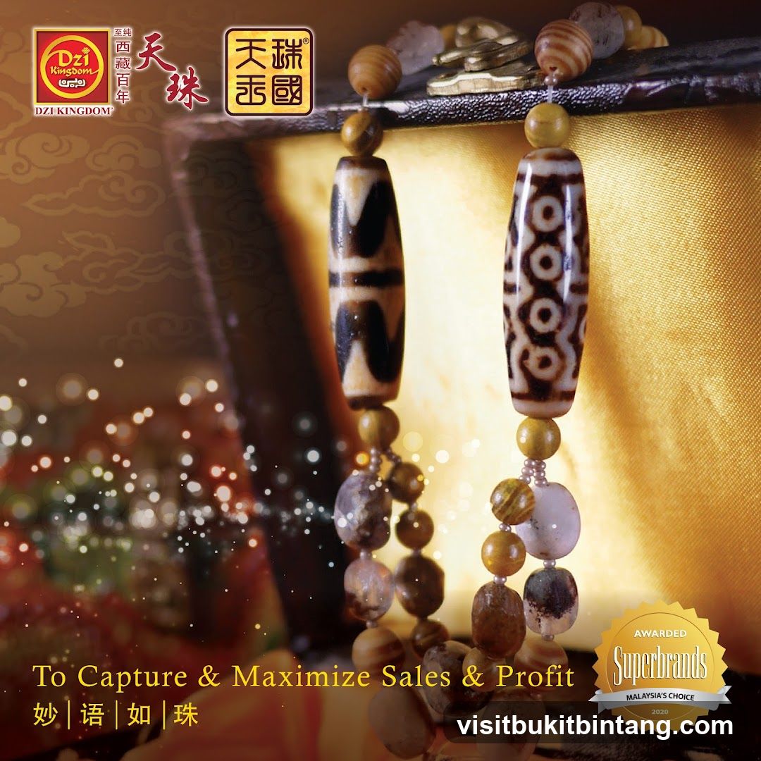 Dzi Kingdom Beads