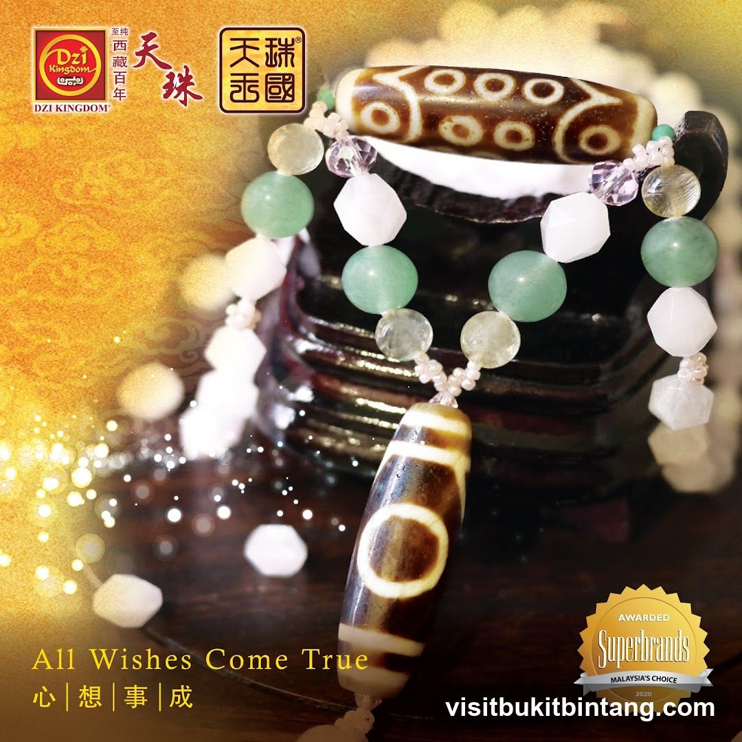 Dzi Kingdom Bracelet