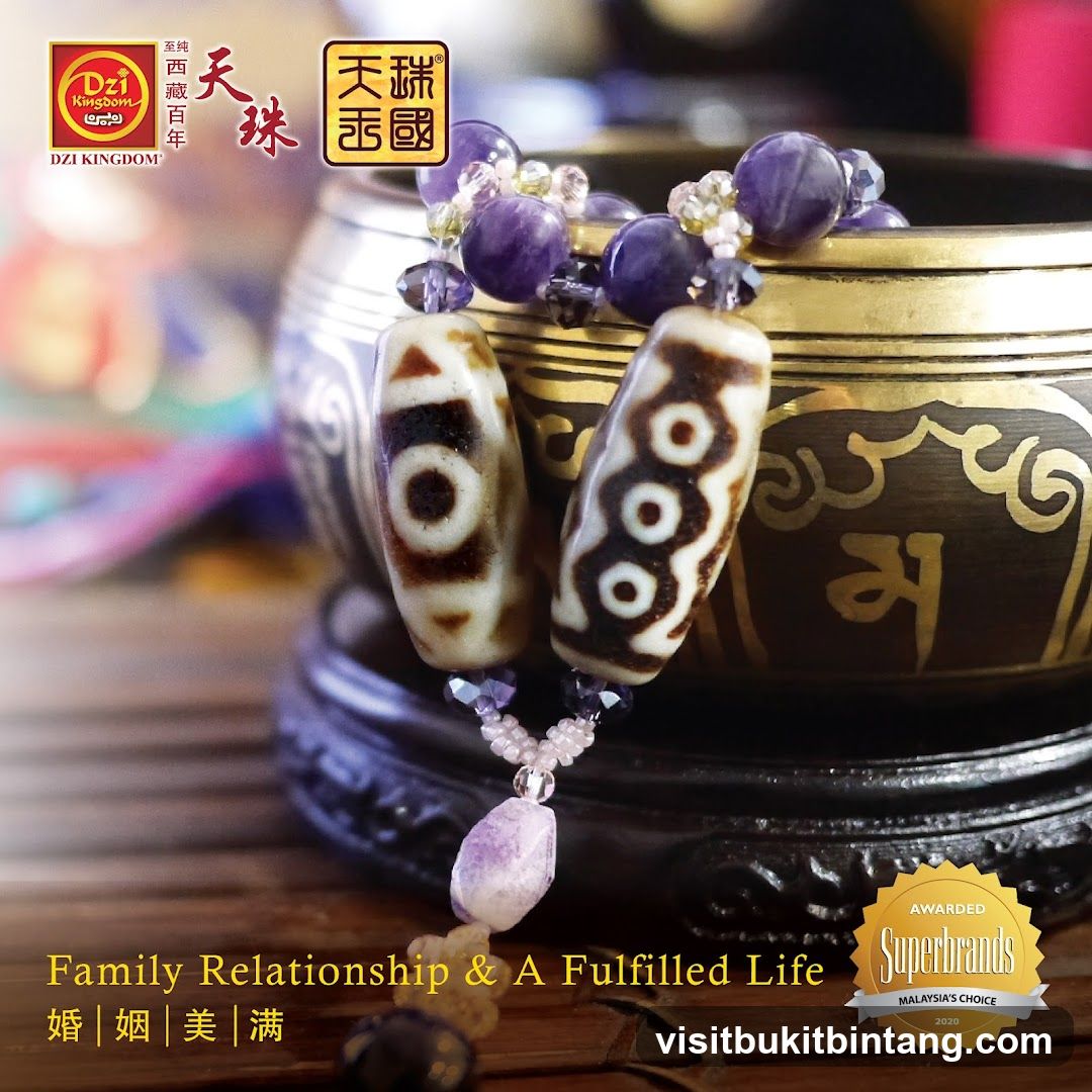Dzi Kingdom Bracelet