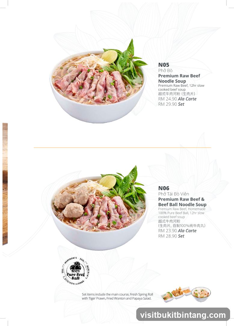 Pho Menu