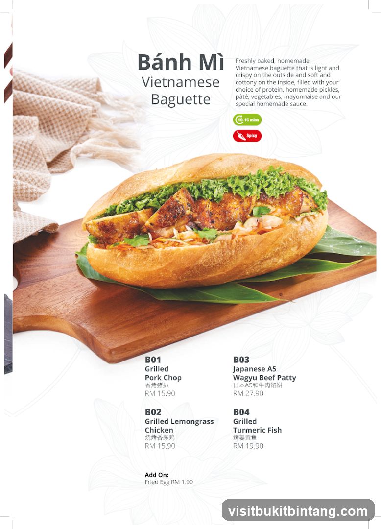 Bánh Mì Vietnamese Baguette