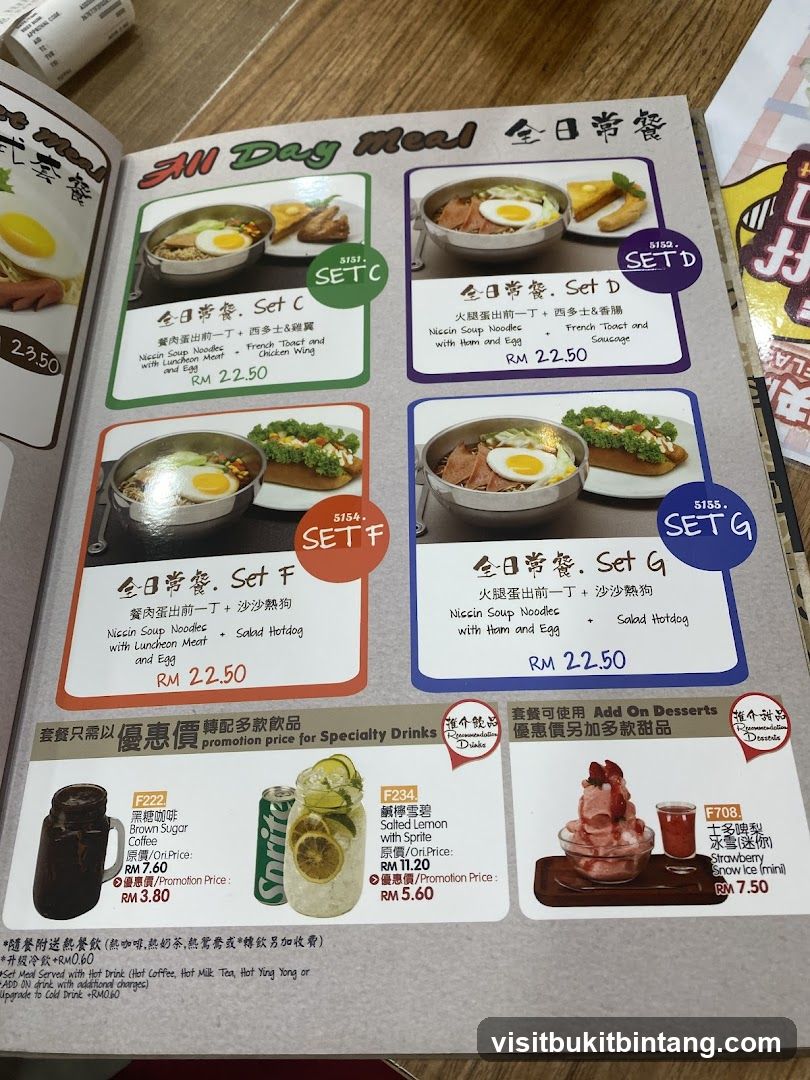 All Day Meal
