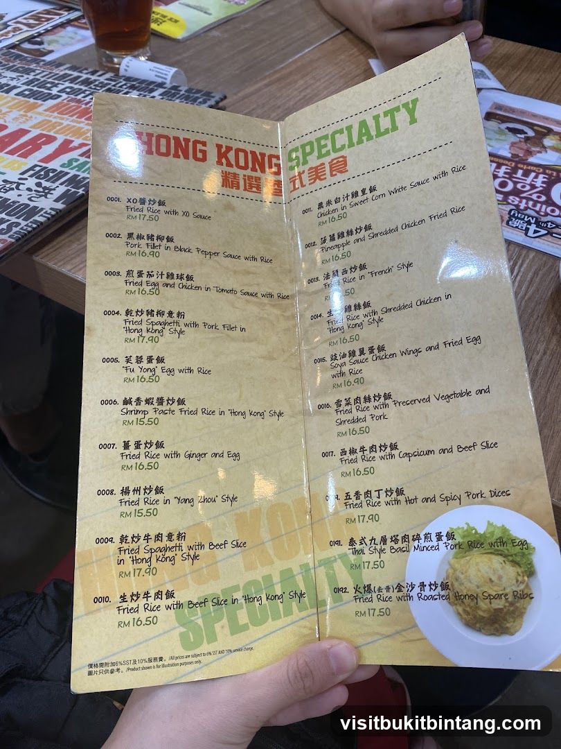 HONG KONG SPECIALTY