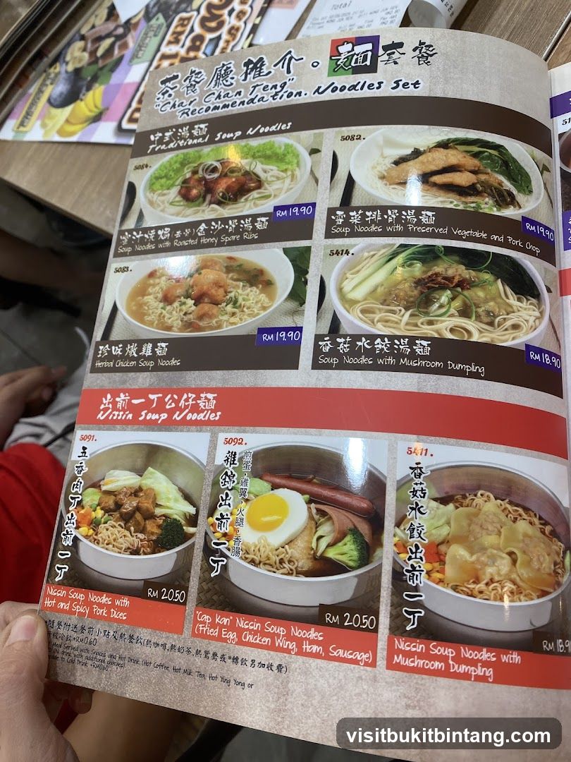 Char Chan Teng Recommendation Noodles Set