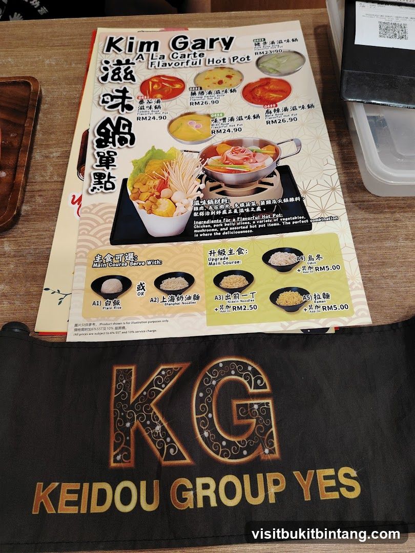 Kim Gary A La Carte Flavorful Hot Pot