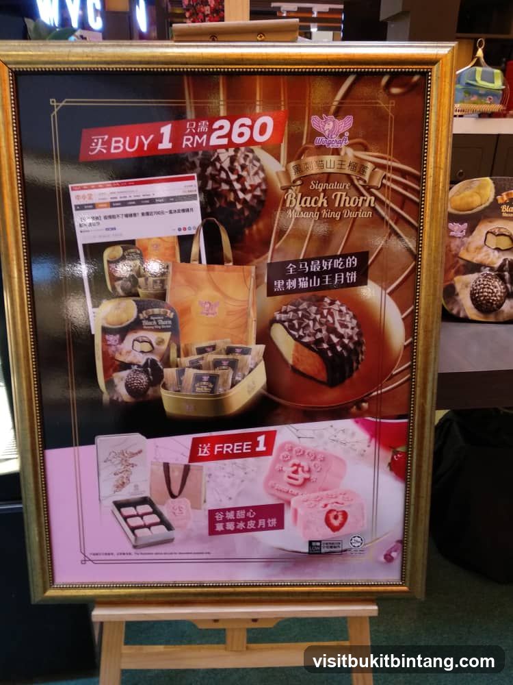 Durian Mooncake Promotion