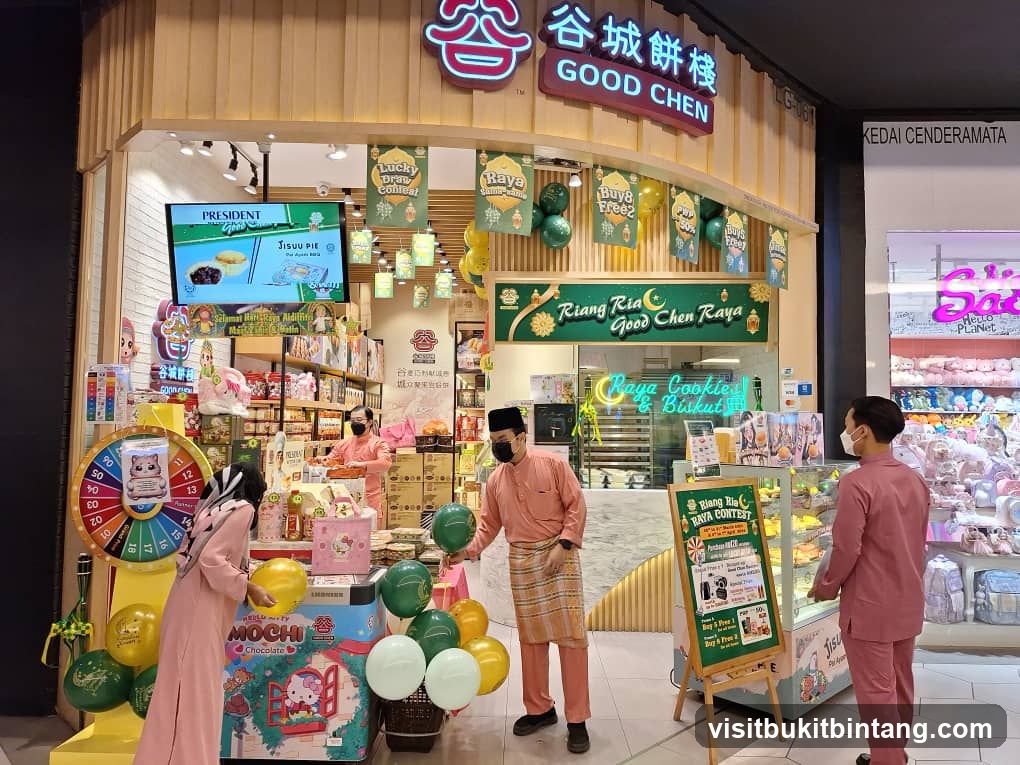 Good Chen Raya Cookies & Biscuits