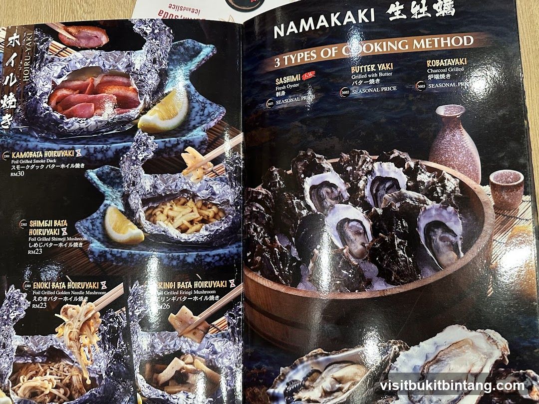 Hoiru-Yaki & Namakaki Menu